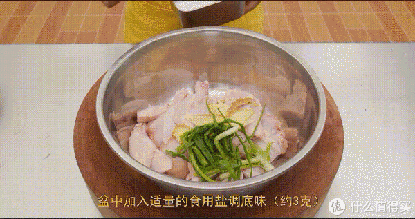 厨师长分享美味小吃:“油炸鸡腿”,在家也能做,干净又卫生休闲区蓝鸢梦想 - Www.slyday.coM 厨师长分享美味小吃:“油炸鸡腿”,在家也能做,干净又卫生休闲区蓝鸢梦想 - Www.slyday.coM