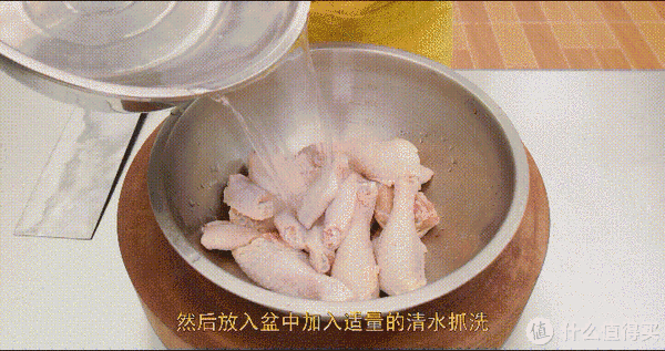 厨师长分享美味小吃:“油炸鸡腿”,在家也能做,干净又卫生休闲区蓝鸢梦想 - Www.slyday.coM 厨师长分享美味小吃:“油炸鸡腿”,在家也能做,干净又卫生休闲区蓝鸢梦想 - Www.slyday.coM