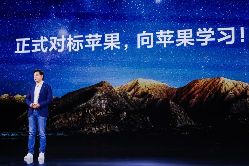 小米12系列正式发布,目标锁定iPhone 13,雷军称全面对标苹果休闲区蓝鸢梦想 - Www.slyday.coM 小米12系列正式发布,目标锁定iPhone 13,雷军称全面对标苹果休闲区蓝鸢梦想 - Www.slyday.coM