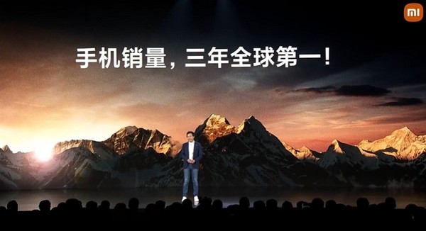 全面对标苹果:双尺寸双高端小米12系列正式发布休闲区蓝鸢梦想 - Www.slyday.coM 全面对标苹果:双尺寸双高端小米12系列正式发布休闲区蓝鸢梦想 - Www.slyday.coM