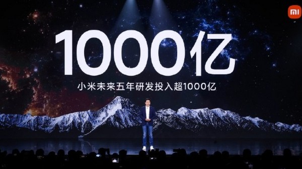 全面对标苹果:双尺寸双高端小米12系列正式发布休闲区蓝鸢梦想 - Www.slyday.coM 全面对标苹果:双尺寸双高端小米12系列正式发布休闲区蓝鸢梦想 - Www.slyday.coM