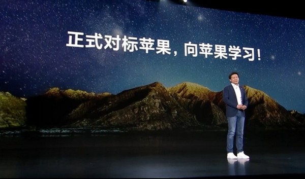 全面对标苹果:双尺寸双高端小米12系列正式发布休闲区蓝鸢梦想 - Www.slyday.coM 全面对标苹果:双尺寸双高端小米12系列正式发布休闲区蓝鸢梦想 - Www.slyday.coM