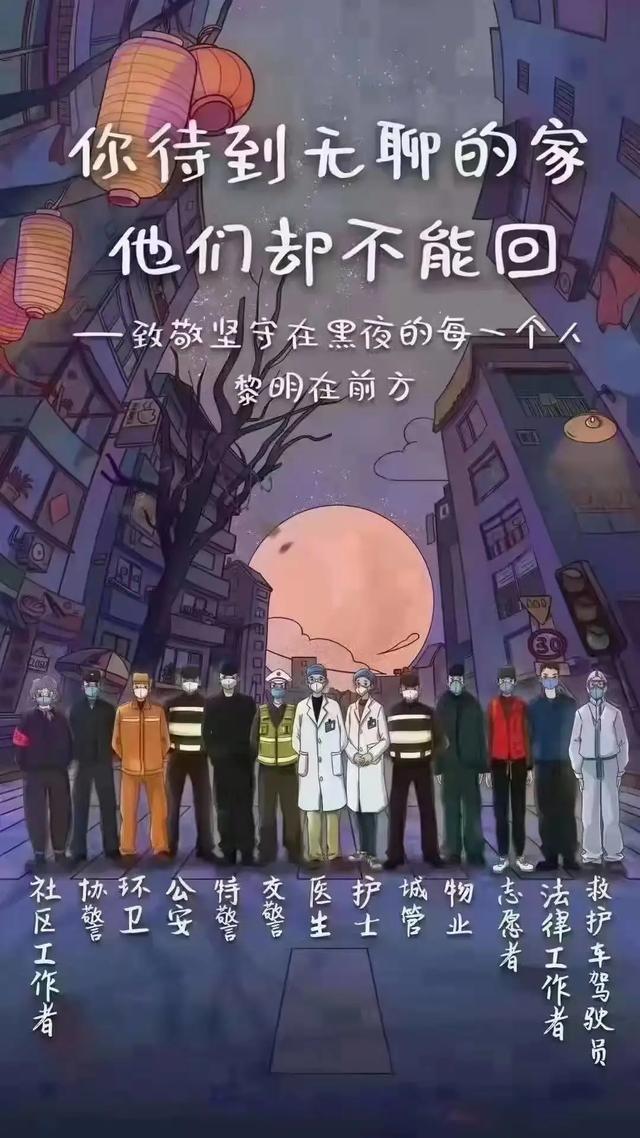 西安灞桥法院:“暖宝宝”plus,为爱加油休闲区蓝鸢梦想 - Www.slyday.coM 西安灞桥法院:“暖宝宝”plus,为爱加油休闲区蓝鸢梦想 - Www.slyday.coM