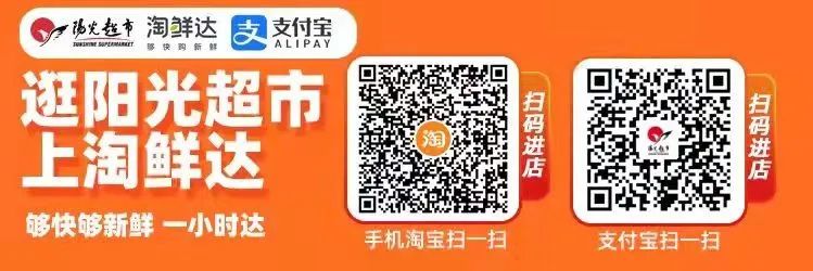 教育部最新通知！12月28日邯郸新闻早报