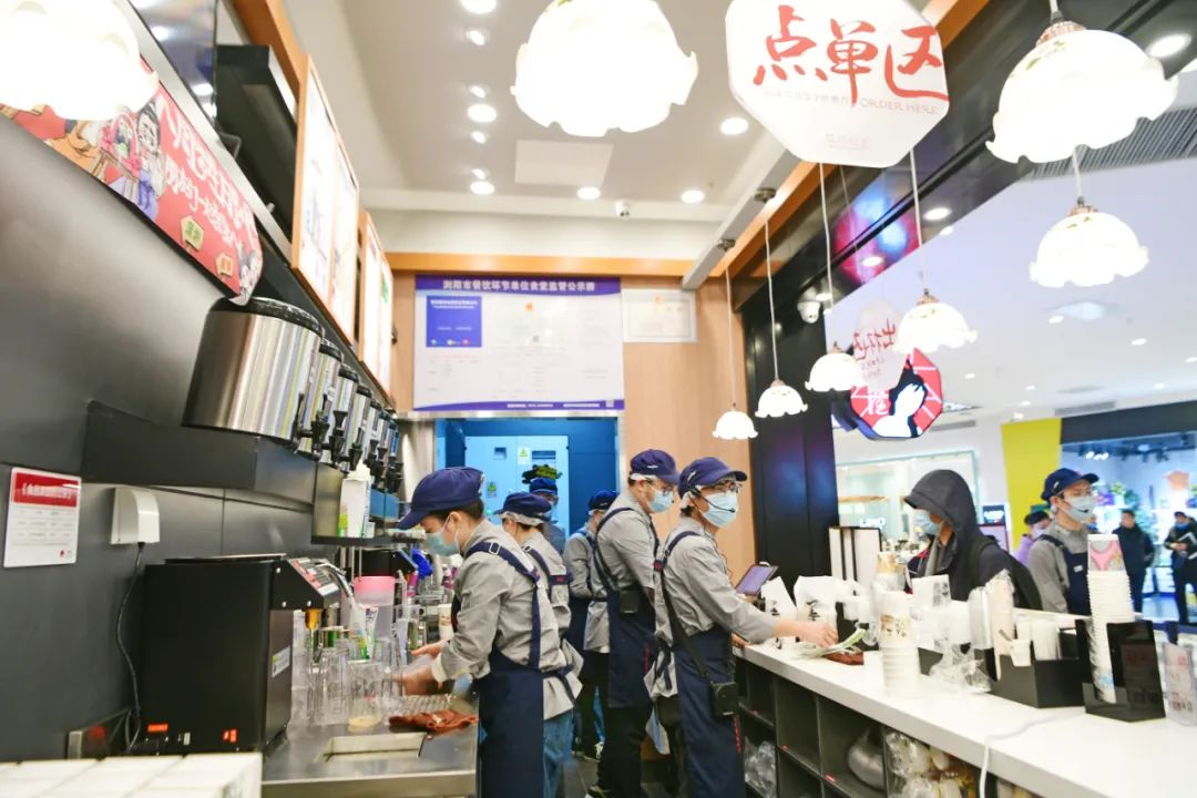 浏阳第一家茶颜悦色店今日开业!即将推出系列浏阳元素文创产品休闲区蓝鸢梦想 - Www.slyday.coM 浏阳第一家茶颜悦色店今日开业!即将推出系列浏阳元素文创产品休闲区蓝鸢梦想 - Www.slyday.coM