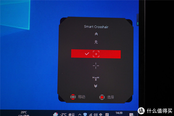 屏幕刷新率越高游戏越流畅吗 5618-dda412ef2c262681635fb460f3852538.jpg