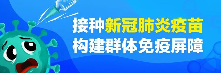 本土确诊+182,180例在陕西!最严社会面管控!空军医疗队紧急增援…休闲区蓝鸢梦想 - Www.slyday.coM 本土确诊+182,180例在陕西!最严社会面管控!空军医疗队紧急增援…休闲区蓝鸢梦想 - Www.slyday.coM