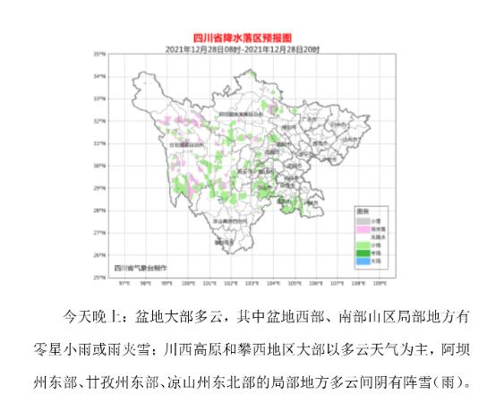 b4c1-782a1edd3ca27a0437c2ccaef29646b0.jpg