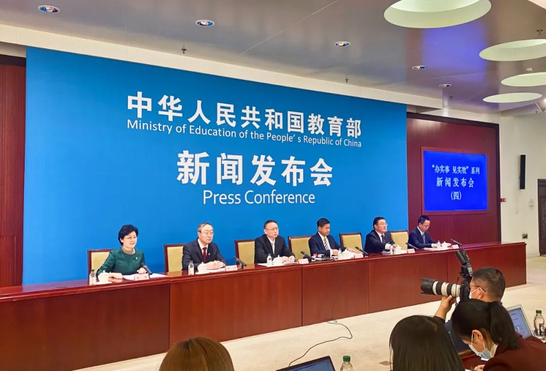 教育部:2021届高校毕业生人数为909万,2022届预计破千万休闲区蓝鸢梦想 - Www.slyday.coM 教育部:2021届高校毕业生人数为909万,2022届预计破千万休闲区蓝鸢梦想 - Www.slyday.coM