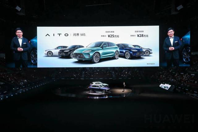 华为这波真就给手机装了4个轮子?休闲区蓝鸢梦想 - Www.slyday.coM 华为这波真就给手机装了4个轮子?休闲区蓝鸢梦想 - Www.slyday.coM