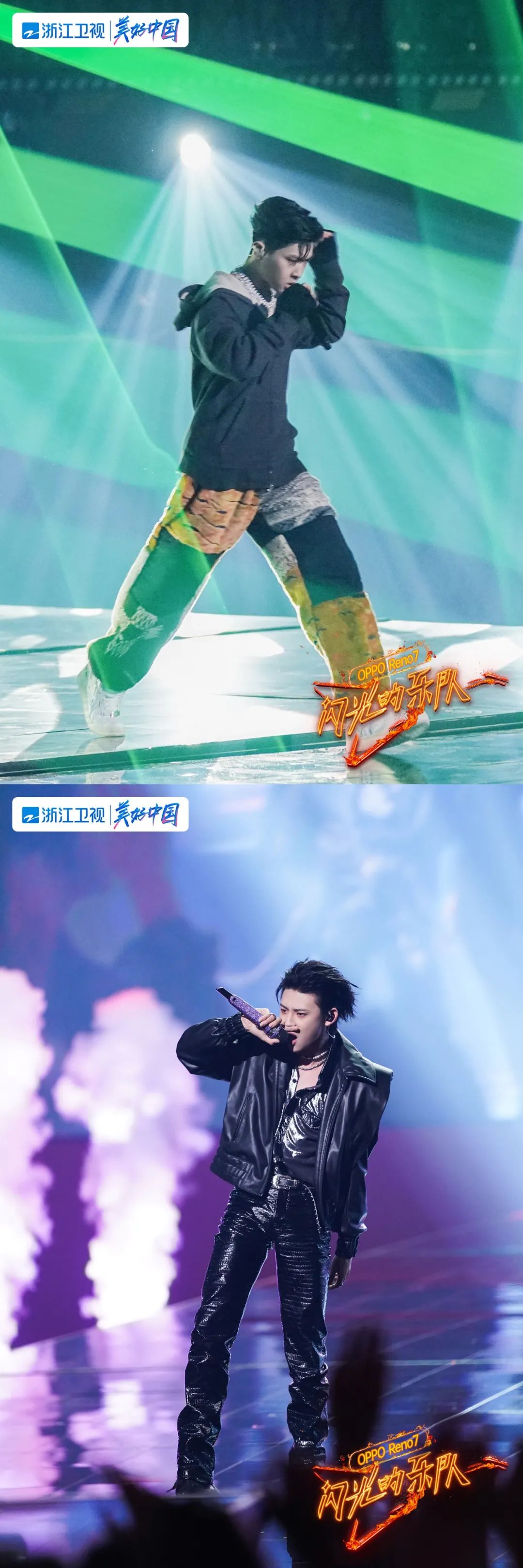 《闪光的乐队》初舞台完美开启,青春能量碰撞流行经典治愈冬日休闲区蓝鸢梦想 - Www.slyday.coM 《闪光的乐队》初舞台完美开启,青春能量碰撞流行经典治愈冬日休闲区蓝鸢梦想 - Www.slyday.coM