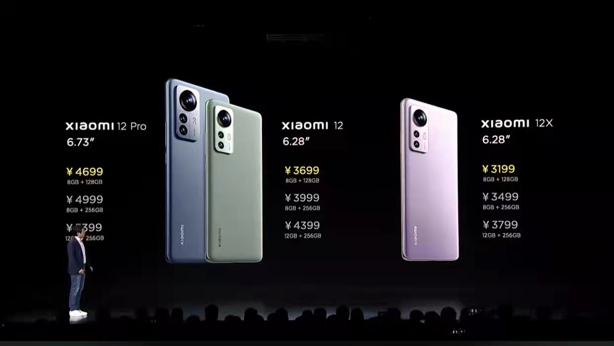 小米12系列正式发布,目标锁定iPhone 13,雷军称全面对标苹果休闲区蓝鸢梦想 - Www.slyday.coM 小米12系列正式发布,目标锁定iPhone 13,雷军称全面对标苹果休闲区蓝鸢梦想 - Www.slyday.coM