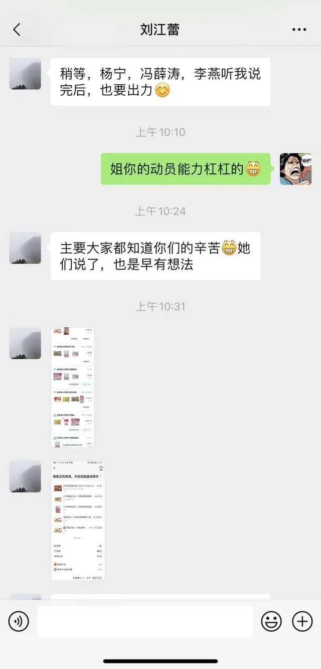 西安灞桥法院:“暖宝宝”plus,为爱加油休闲区蓝鸢梦想 - Www.slyday.coM 西安灞桥法院:“暖宝宝”plus,为爱加油休闲区蓝鸢梦想 - Www.slyday.coM