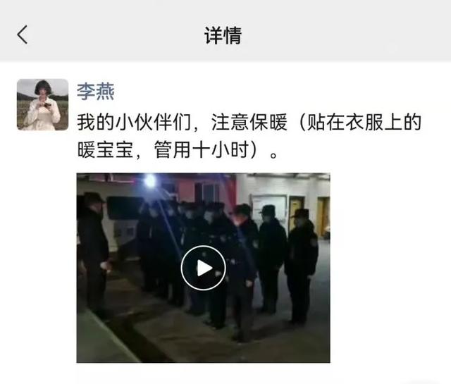 西安灞桥法院:“暖宝宝”plus,为爱加油休闲区蓝鸢梦想 - Www.slyday.coM 西安灞桥法院:“暖宝宝”plus,为爱加油休闲区蓝鸢梦想 - Www.slyday.coM