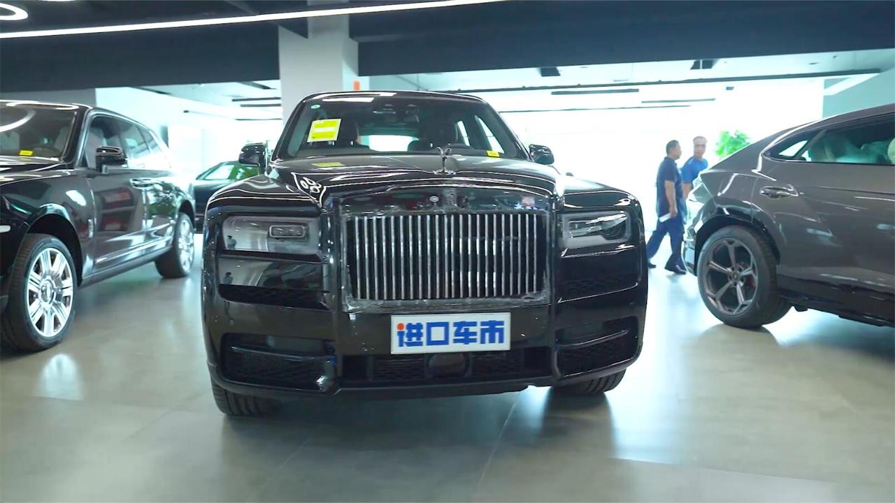 没有竞争对手的劳斯莱斯，库里南BB版外观内饰实拍