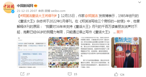 2cad-e5725daa834e9e9afc9fa0c323a3cd3b.png