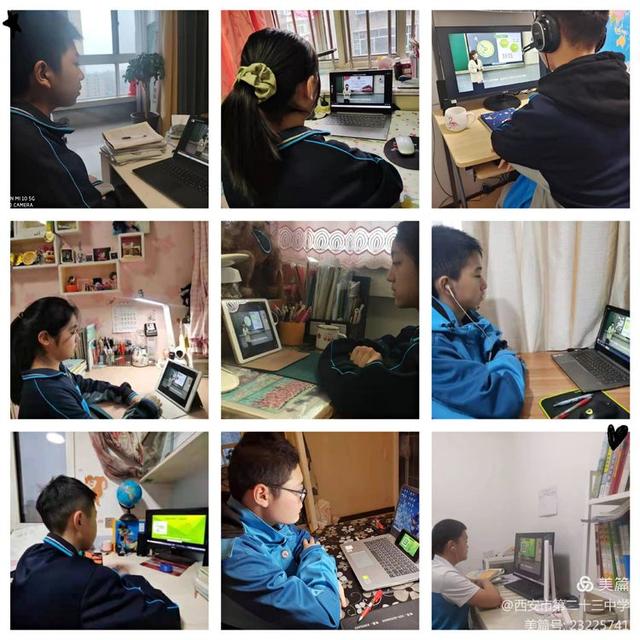 西安市二十三中:疫情期间,这堂心理辅导课“你”更需要休闲区蓝鸢梦想 - Www.slyday.coM 西安市二十三中:疫情期间,这堂心理辅导课“你”更需要休闲区蓝鸢梦想 - Www.slyday.coM