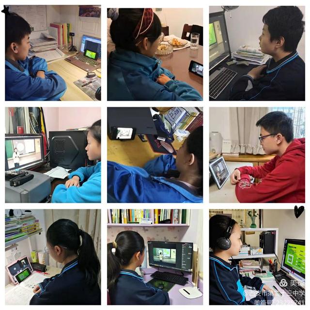 西安市二十三中:疫情期间,这堂心理辅导课“你”更需要休闲区蓝鸢梦想 - Www.slyday.coM 西安市二十三中:疫情期间,这堂心理辅导课“你”更需要休闲区蓝鸢梦想 - Www.slyday.coM