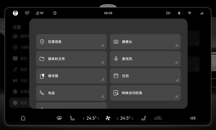 华为这波真就给手机装了4个轮子?休闲区蓝鸢梦想 - Www.slyday.coM 华为这波真就给手机装了4个轮子?休闲区蓝鸢梦想 - Www.slyday.coM