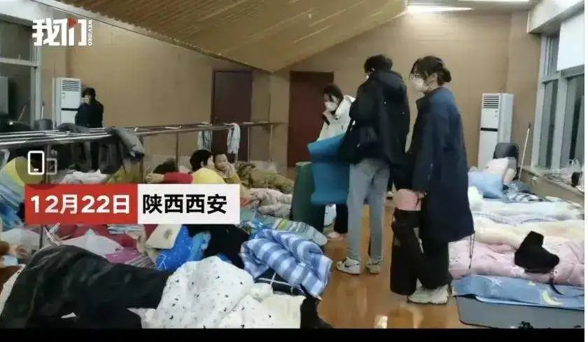 西安封城第2天,我最担心的一幕,还是发生了……休闲区蓝鸢梦想 - Www.slyday.coM 西安封城第2天,我最担心的一幕,还是发生了……休闲区蓝鸢梦想 - Www.slyday.coM