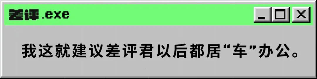 华为这波真就给手机装了4个轮子?休闲区蓝鸢梦想 - Www.slyday.coM 华为这波真就给手机装了4个轮子?休闲区蓝鸢梦想 - Www.slyday.coM