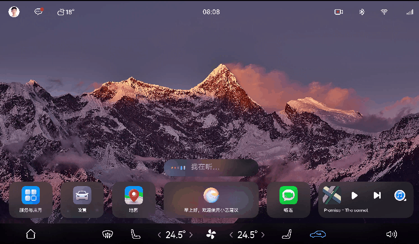 华为这波真就给手机装了4个轮子?休闲区蓝鸢梦想 - Www.slyday.coM 华为这波真就给手机装了4个轮子?休闲区蓝鸢梦想 - Www.slyday.coM