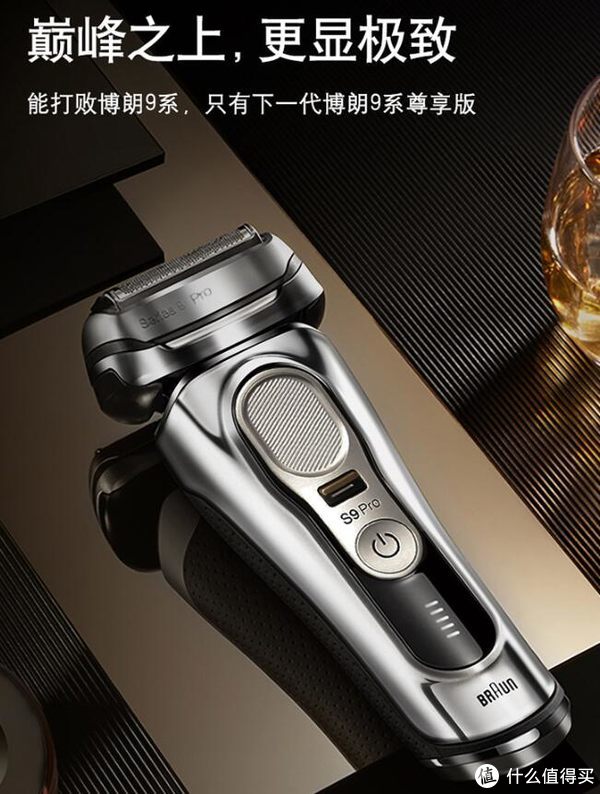 飞利浦哪个系列最好 e4e7-20bd4f0ee5ec845dcc40fc45f774d148.jpg