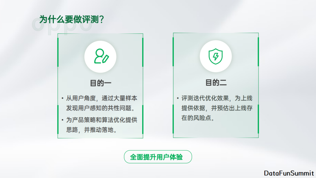 下载小布智能助手 1ed8-b0bf4cdbf51bf0c8a1ba1d5ffe83a821.png