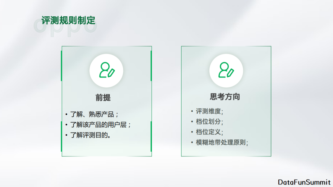 下载小布智能助手 afb8-9656ab2c15f170da19893a7347828d57.png