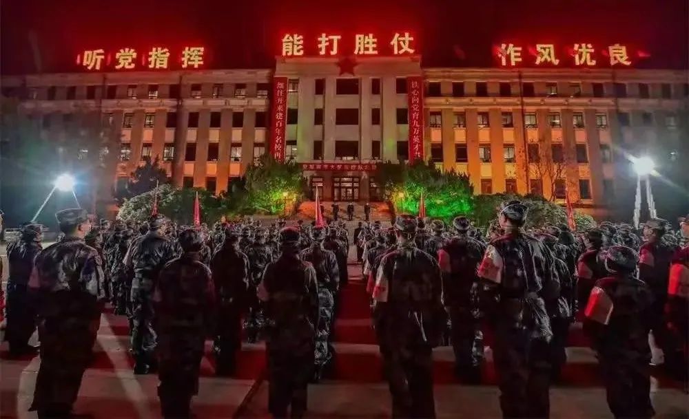 加油!西安!休闲区蓝鸢梦想 - Www.slyday.coM 加油!西安!休闲区蓝鸢梦想 - Www.slyday.coM