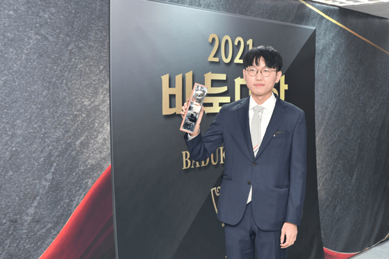 收入10.6亿韩元！申真谞荣膺<a href=