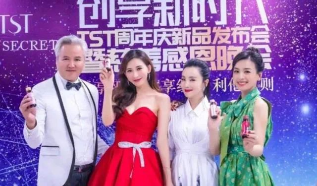 张庭夫妇公司涉嫌传销被查,冻结资金6亿?起底他们的微商帝国休闲区蓝鸢梦想 - Www.slyday.coM 张庭夫妇公司涉嫌传销被查,冻结资金6亿?起底他们的微商帝国休闲区蓝鸢梦想 - Www.slyday.coM