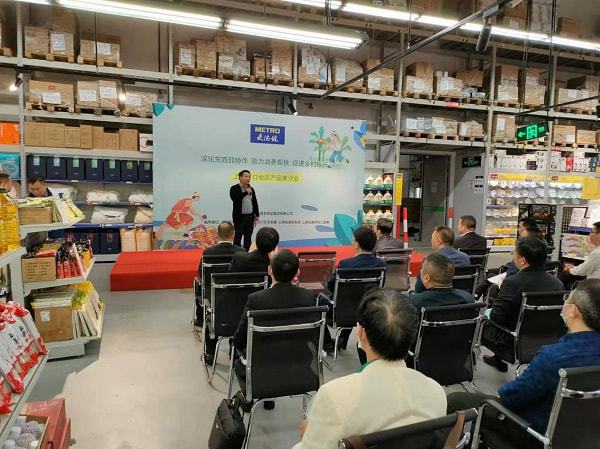 绥江开启共同富裕新征程：电商经济助力乡村振兴