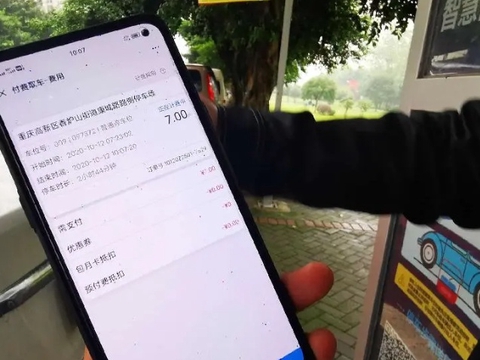 京津冀燃料电池汽车示范城市群正式启动，合力打造绿色能源共同体