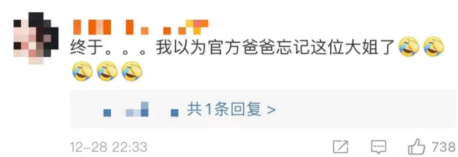 张庭夫妇公司涉嫌传销被查,冻结资金6亿?起底他们的微商帝国休闲区蓝鸢梦想 - Www.slyday.coM 张庭夫妇公司涉嫌传销被查,冻结资金6亿?起底他们的微商帝国休闲区蓝鸢梦想 - Www.slyday.coM