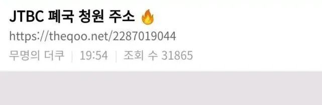 这部韩剧，让35万<a href=