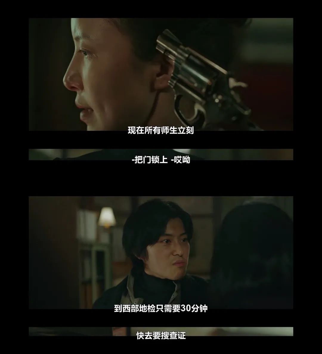 这部韩剧，让35万<a href=