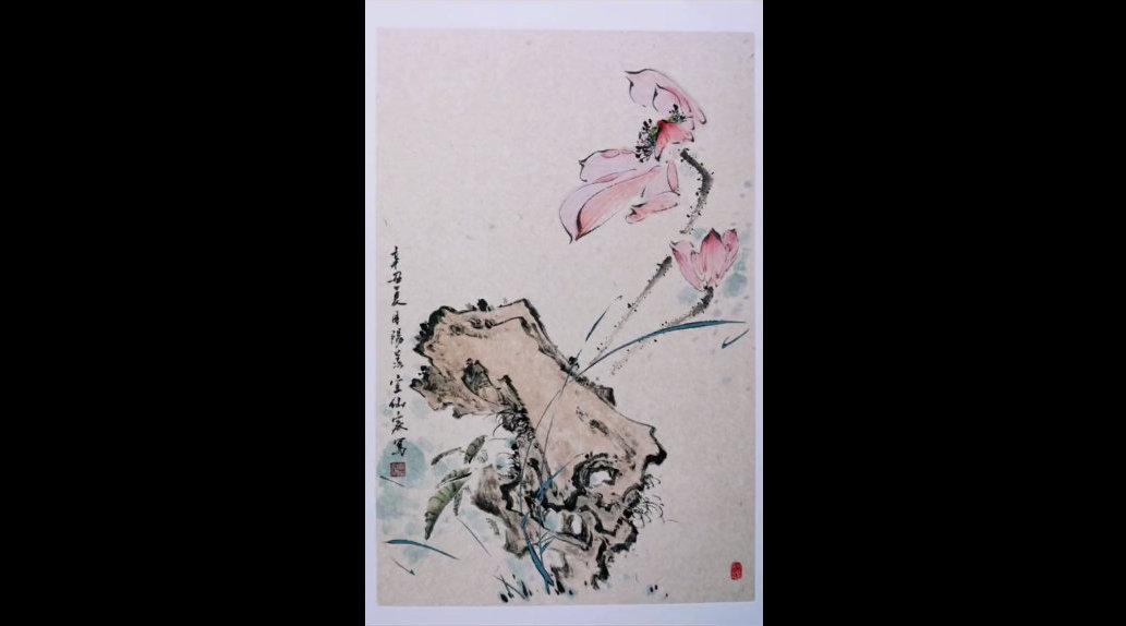 国画太湖石教学，适合各种花朵。 水墨阳羡_新浪新闻