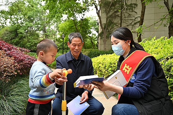 中原消费金融五周年:栉风沐雨积厚成势 逐梦奋进行稳致远休闲区蓝鸢梦想 - Www.slyday.coM 中原消费金融五周年:栉风沐雨积厚成势 逐梦奋进行稳致远休闲区蓝鸢梦想 - Www.slyday.coM