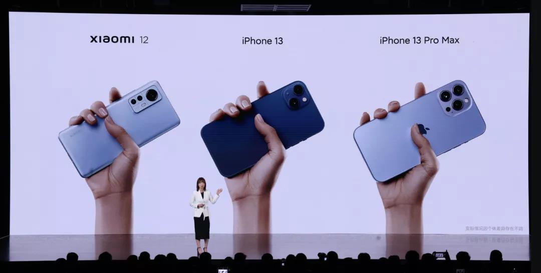 「缺少黑科技」的小米12系列,还想着「对标苹果」?小米6钉子户:我还能坚持一年休闲区蓝鸢梦想 - Www.slyday.coM 「缺少黑科技」的小米12系列,还想着「对标苹果」?小米6钉子户:我还能坚持一年休闲区蓝鸢梦想 - Www.slyday.coM