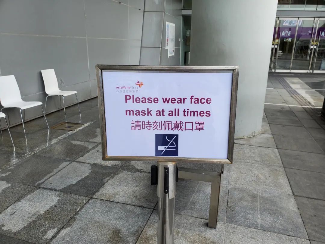 豁免漏洞或引发第五波疫情,香港准备重启“方舱医院”休闲区蓝鸢梦想 - Www.slyday.coM 豁免漏洞或引发第五波疫情,香港准备重启“方舱医院”休闲区蓝鸢梦想 - Www.slyday.coM