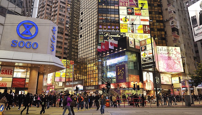 香港核心地段商铺租金跌到非典时期水平