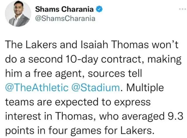 再见了,小托马斯!你好,欧文!休闲区蓝鸢梦想 - Www.slyday.coM 再见了,小托马斯!你好,欧文!休闲区蓝鸢梦想 - Www.slyday.coM