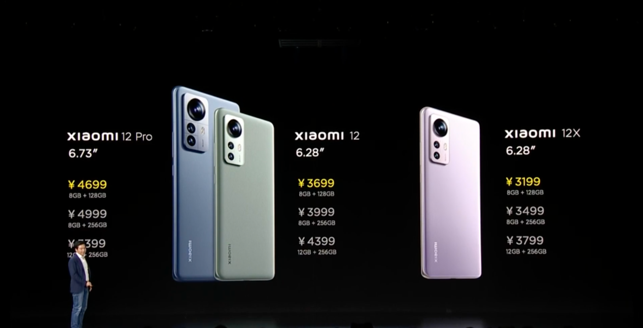 「缺少黑科技」的小米12系列,还想着「对标苹果」?小米6钉子户:我还能坚持一年休闲区蓝鸢梦想 - Www.slyday.coM 「缺少黑科技」的小米12系列,还想着「对标苹果」?小米6钉子户:我还能坚持一年休闲区蓝鸢梦想 - Www.slyday.coM