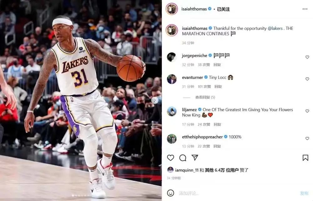 再见了,小托马斯!你好,欧文!休闲区蓝鸢梦想 - Www.slyday.coM 再见了,小托马斯!你好,欧文!休闲区蓝鸢梦想 - Www.slyday.coM