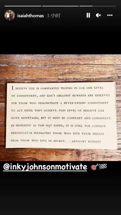 再见了,小托马斯!你好,欧文!休闲区蓝鸢梦想 - Www.slyday.coM 再见了,小托马斯!你好,欧文!休闲区蓝鸢梦想 - Www.slyday.coM