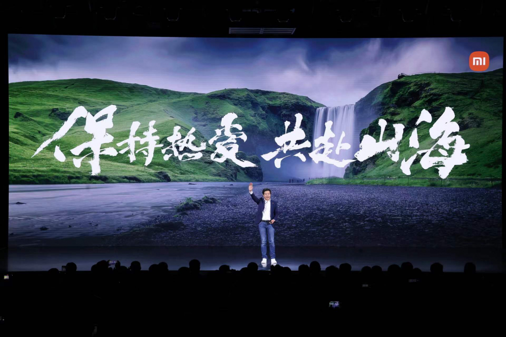 小米12年度旗舰正式发布3699元起,双尺寸双高端对标苹果休闲区蓝鸢梦想 - Www.slyday.coM 小米12年度旗舰正式发布3699元起,双尺寸双高端对标苹果休闲区蓝鸢梦想 - Www.slyday.coM