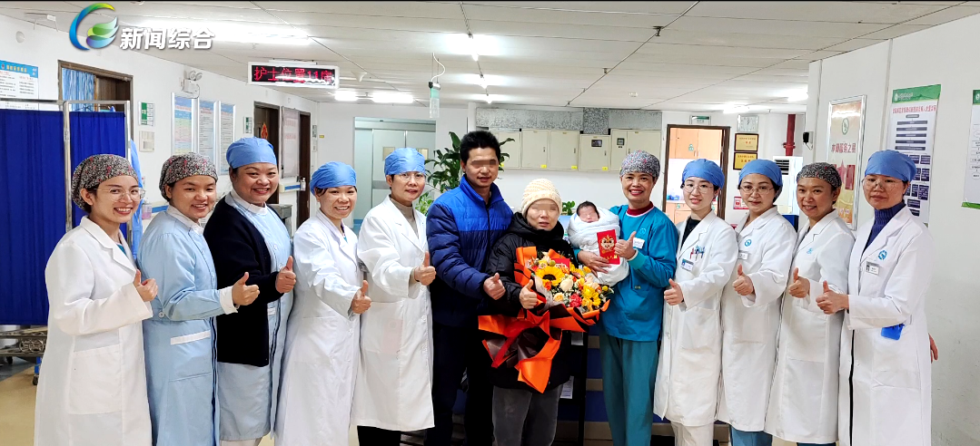 产妇突发羊水栓塞 医护上演“生死时速”休闲区蓝鸢梦想 - Www.slyday.coM 产妇突发羊水栓塞 医护上演“生死时速”休闲区蓝鸢梦想 - Www.slyday.coM