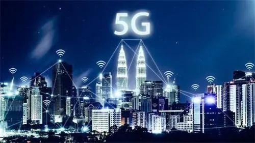 5g 基站建设目标 cf48-38b71377cf41d41ace2cf7dd8ca9d861.jpg