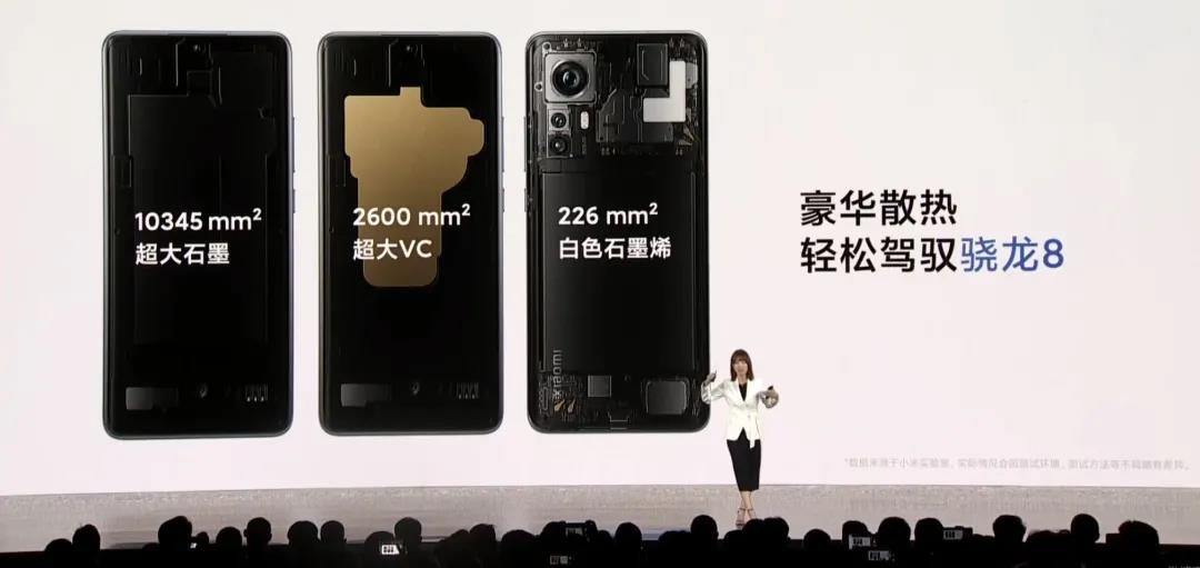 「缺少黑科技」的小米12系列,还想着「对标苹果」?小米6钉子户:我还能坚持一年休闲区蓝鸢梦想 - Www.slyday.coM 「缺少黑科技」的小米12系列,还想着「对标苹果」?小米6钉子户:我还能坚持一年休闲区蓝鸢梦想 - Www.slyday.coM